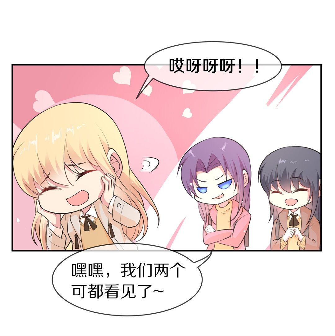 第119话  始料未及的转折（1）-第120话