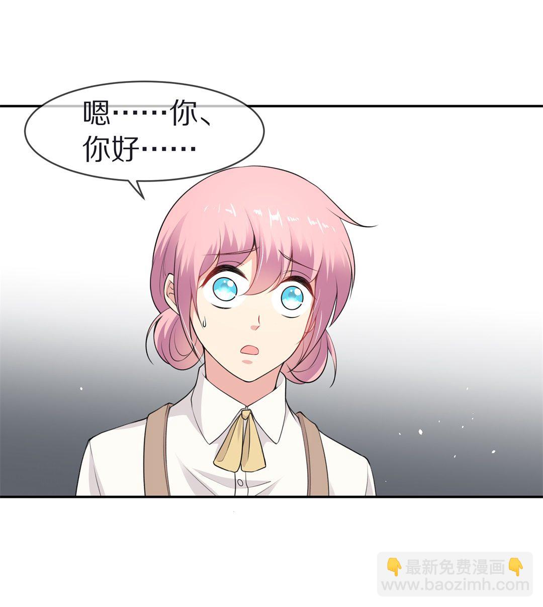 第123话 无法深埋的执念（1）-第124话