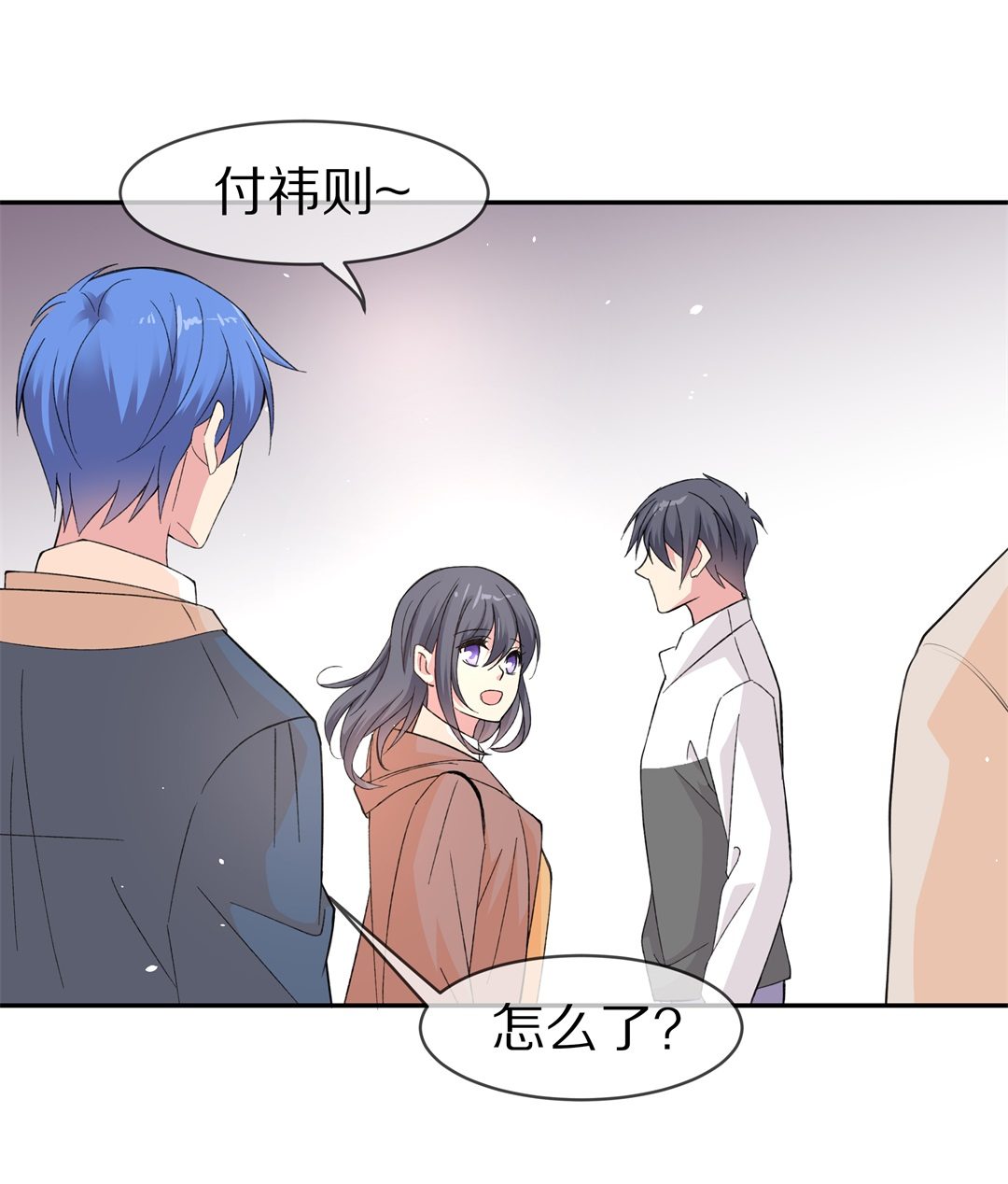 第125话 无可奈何的分离（1）-第126话