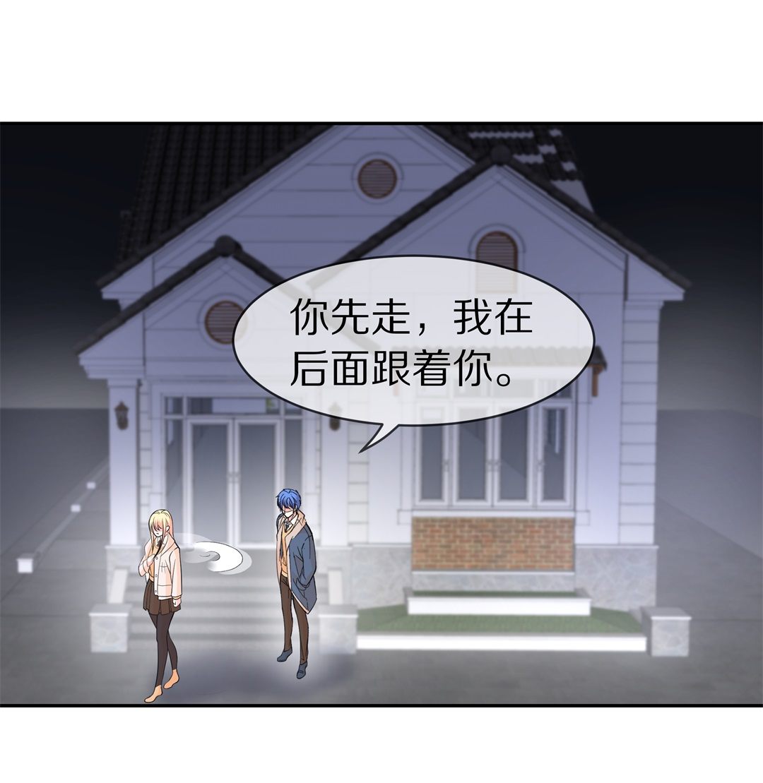 第125话 无可奈何的分离（1）-第126话