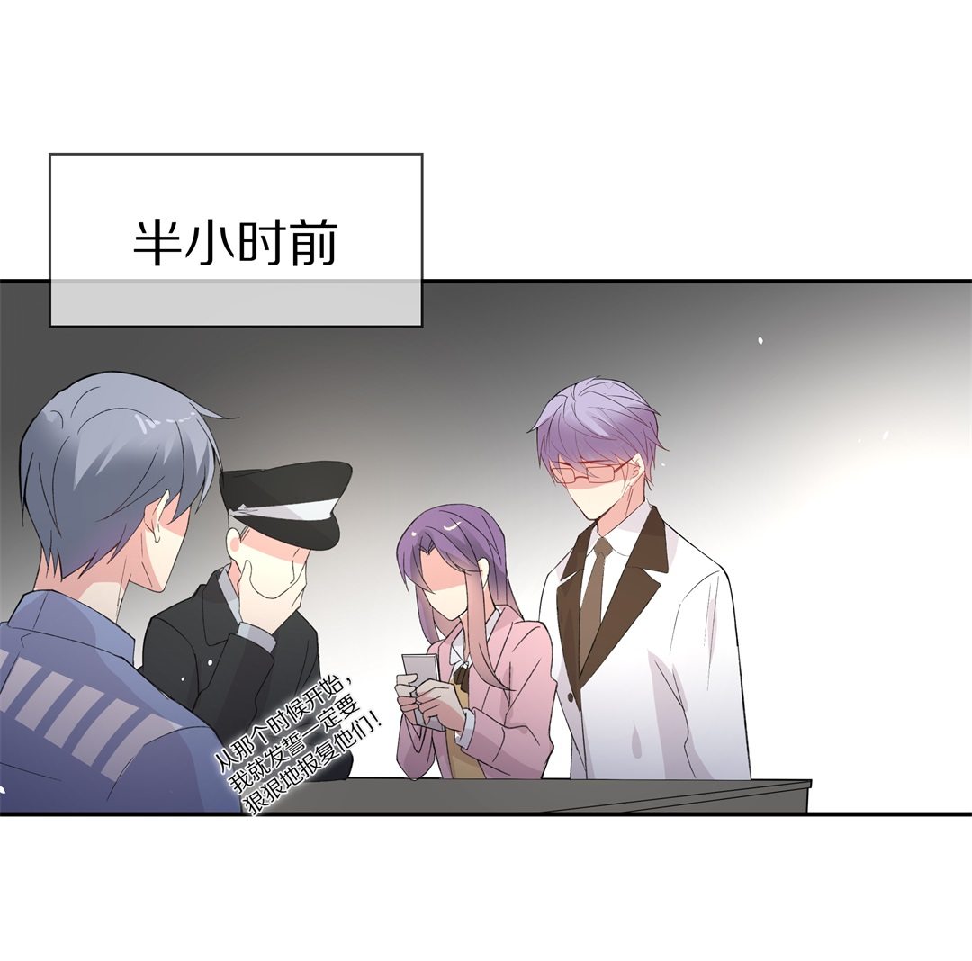 第125话 无可奈何的分离（1）-第126话