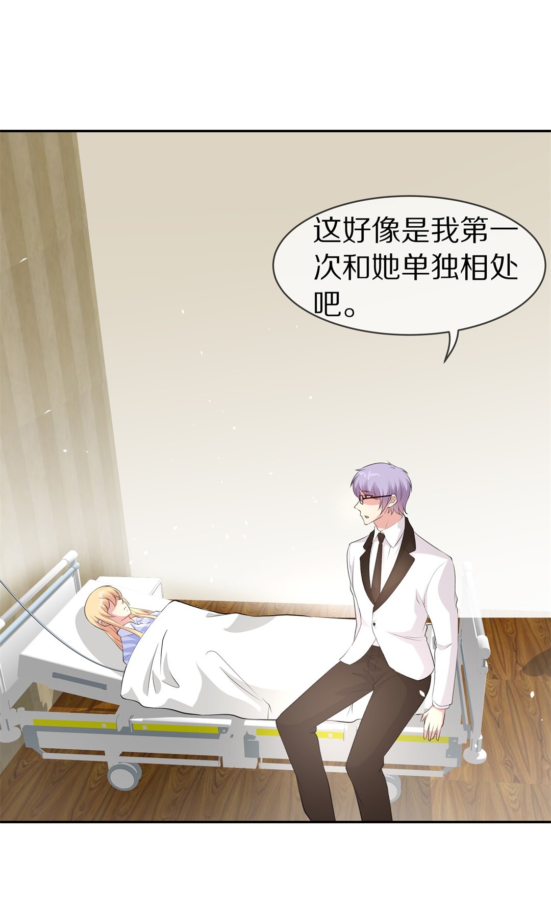 第127话 无可奈何的分离（3）-第128话