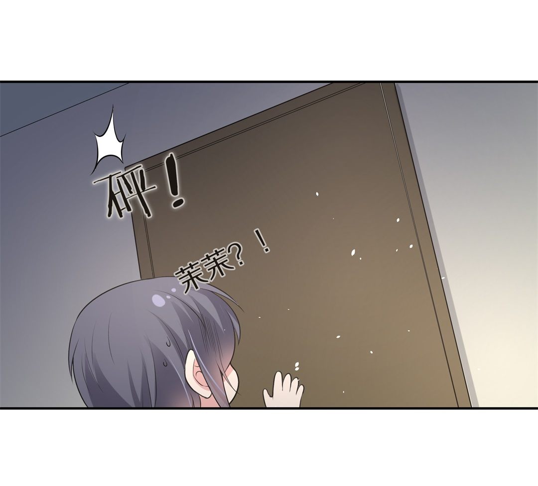 第131话 隐藏的身份（1）-第132话