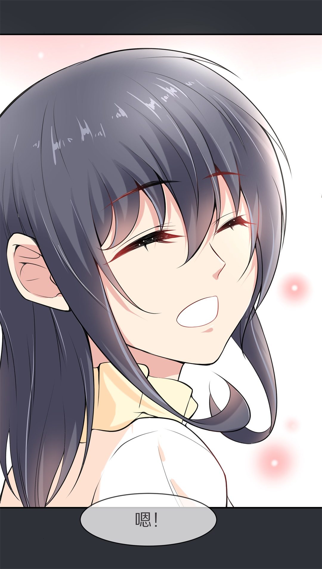 第133话 隐藏的身份（3）-第134话