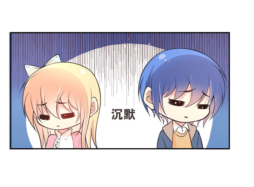 第135话 及时的英雄救美（2）-第136话