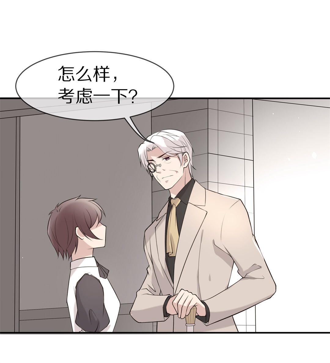 第139话 绽放于夕阳的玫瑰（1）-第140话