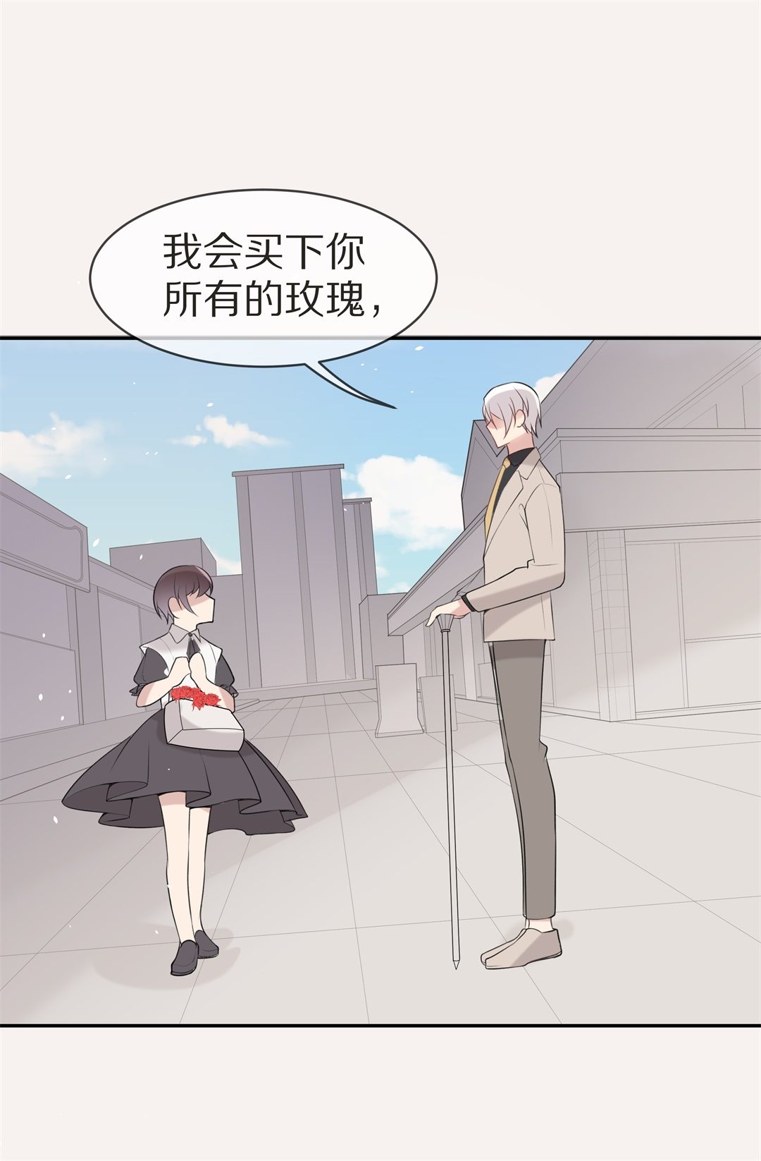 第139话 绽放于夕阳的玫瑰（1）-第140话