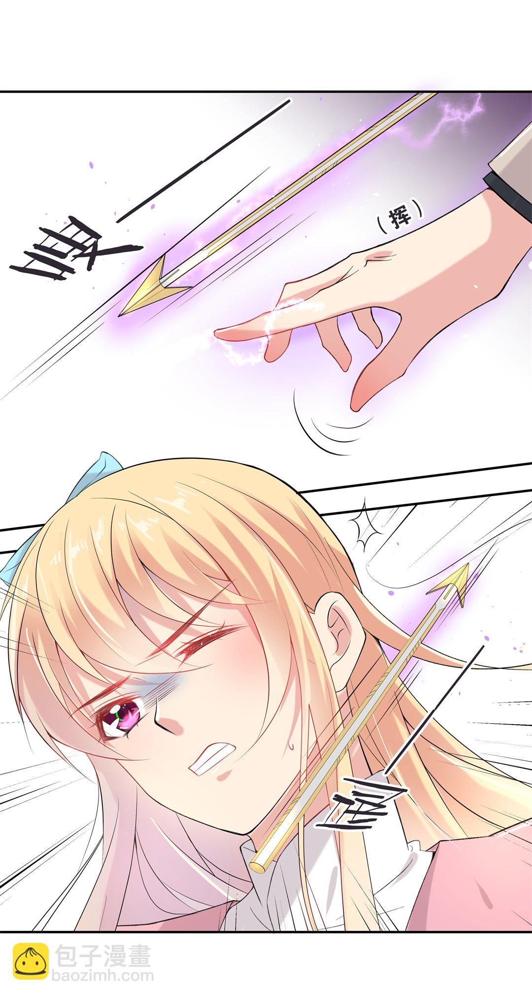 第141话 绽放于夕阳的玫瑰（3）-第142话