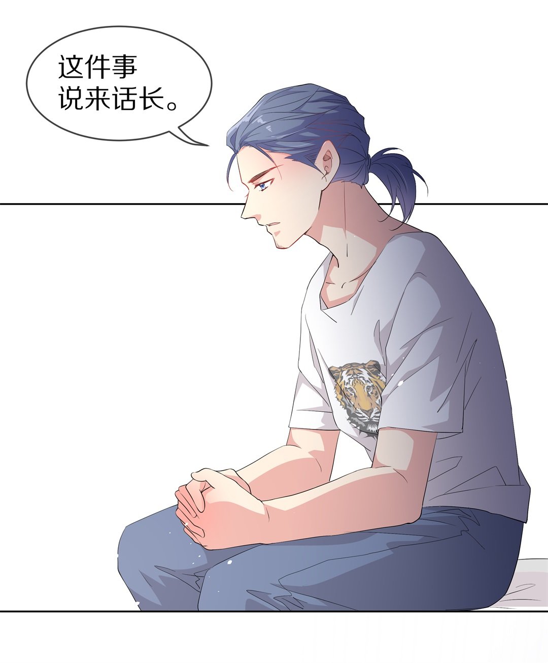 第147话 喵哥的身份（2）-第148话