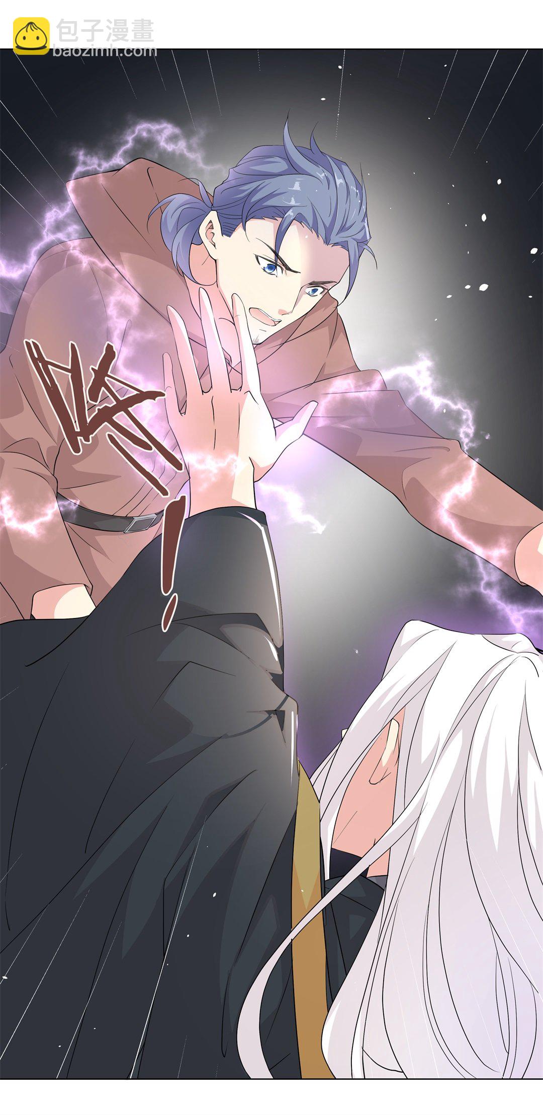 第147话 喵哥的身份（2）-第148话
