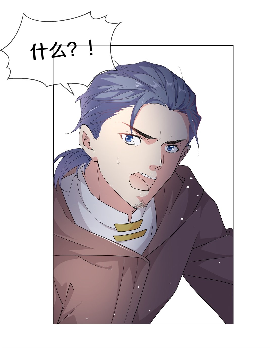 第147话 喵哥的身份（2）-第148话