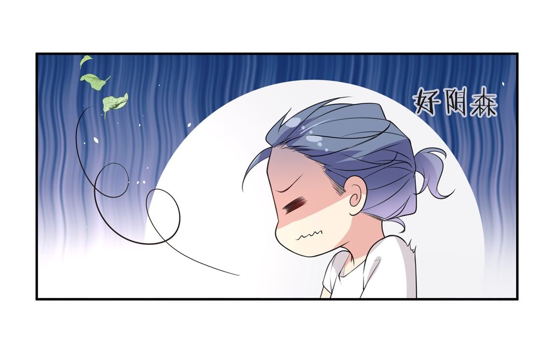 第149话 喵哥的身份（4）-第150话