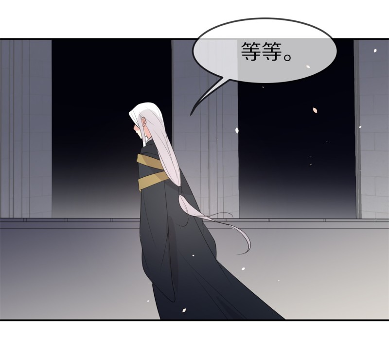 第152话 摧毁的希望与阴谋（3）-第42话
