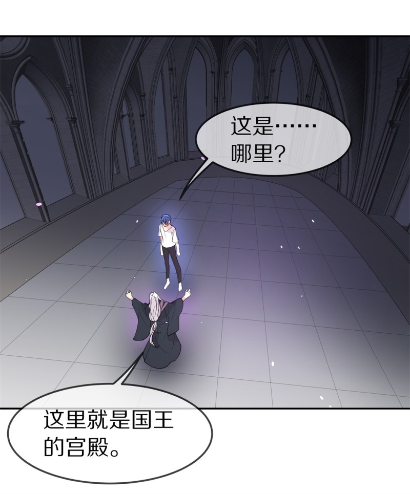 第152话 摧毁的希望与阴谋（3）-第42话