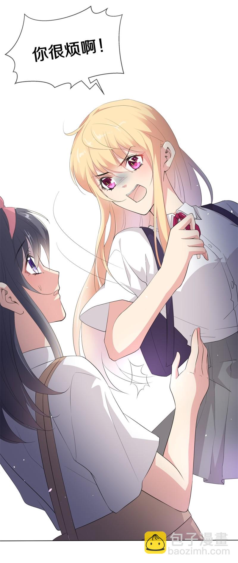 第156话 斩断羁绊之始（4）-第46话