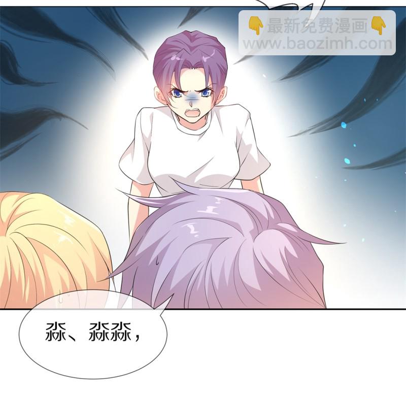 第160话 误会丛生（2）-第96话