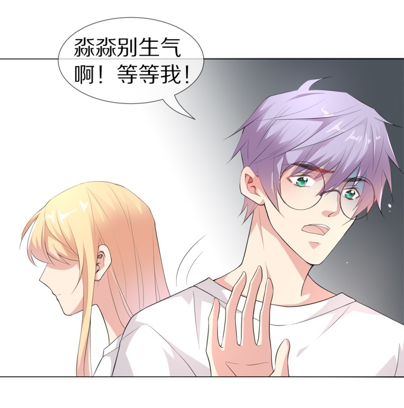 第160话 误会丛生（2）-第96话