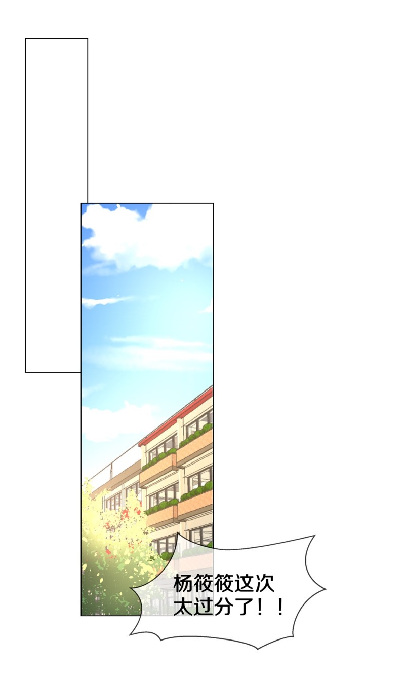 第160话 误会丛生（2）-第96话