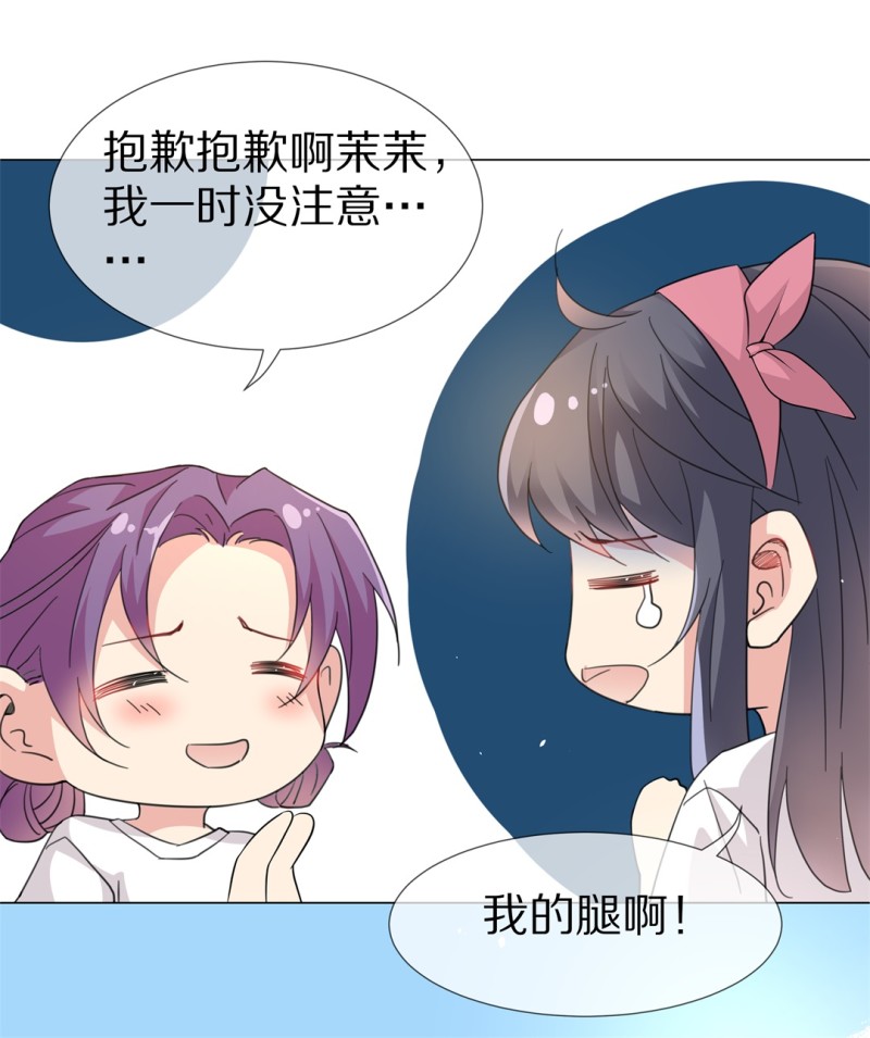 第160话 误会丛生（2）-第96话