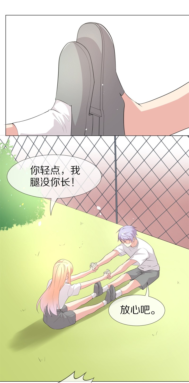 第160话 误会丛生（2）-第96话