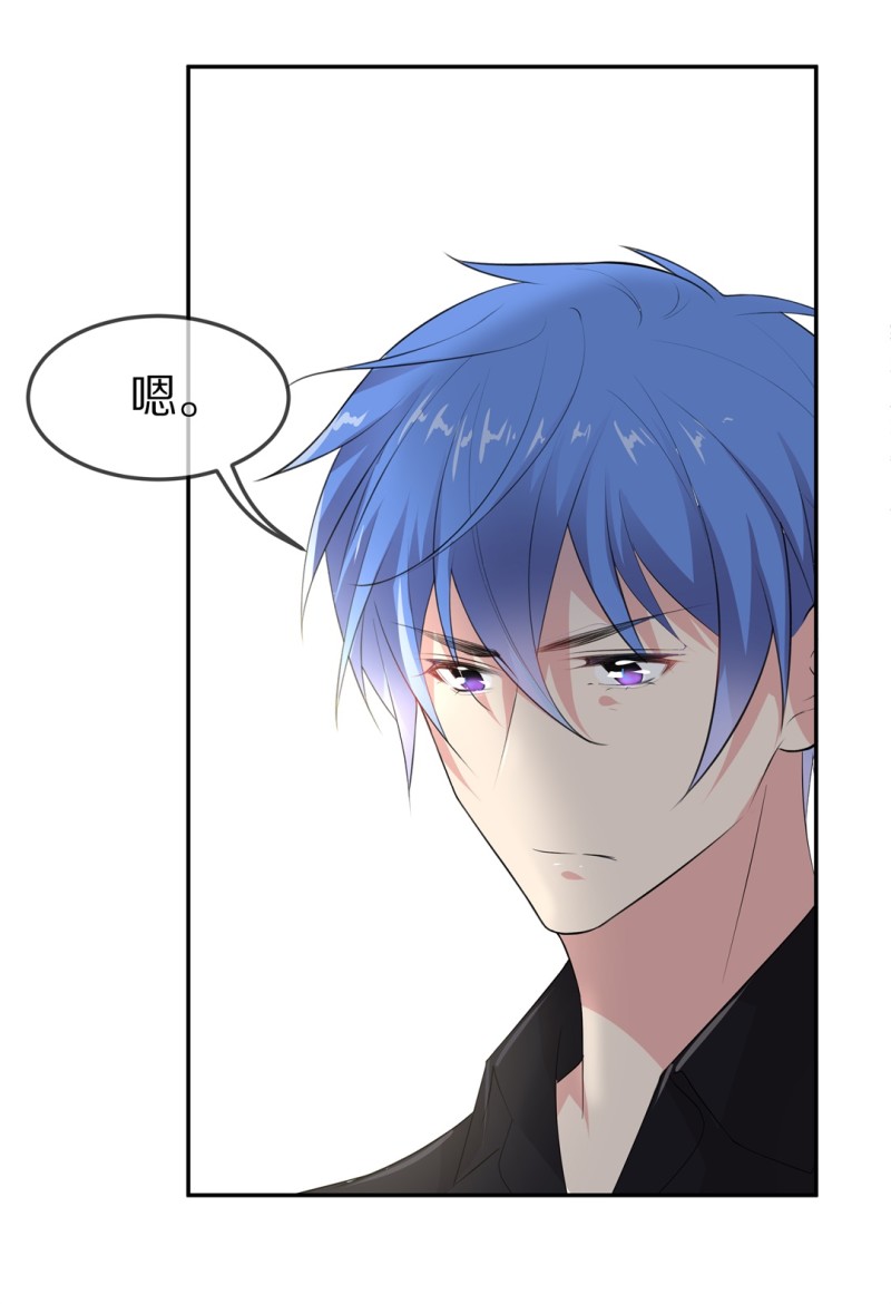 第162话 想要守护的人（1）-第130话
