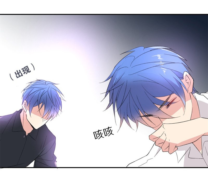 第164话 彻底忘记（1）-第152话