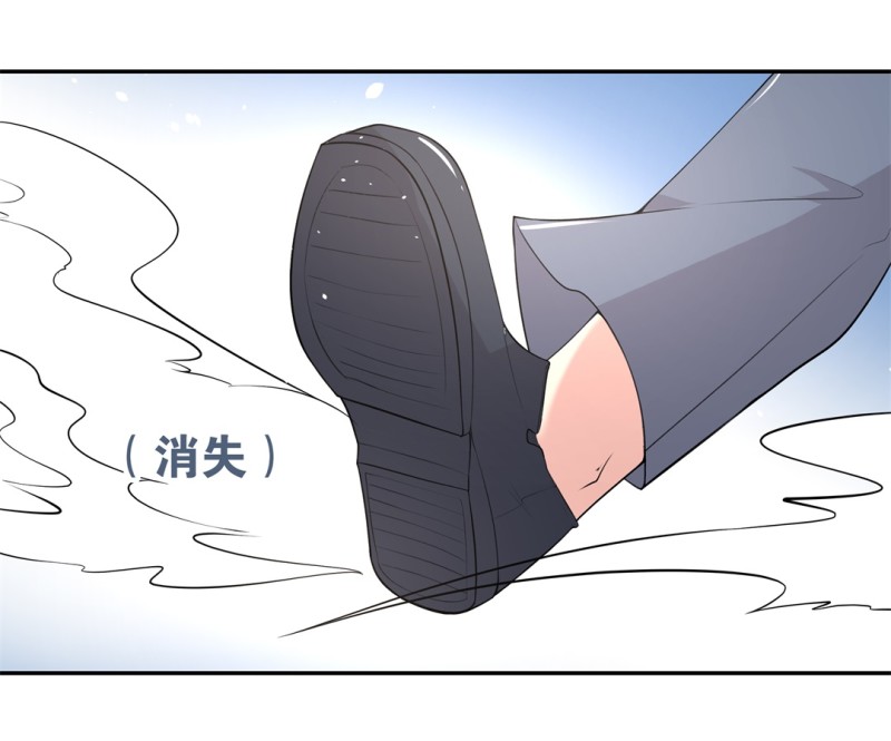 第164话 彻底忘记（1）-第152话