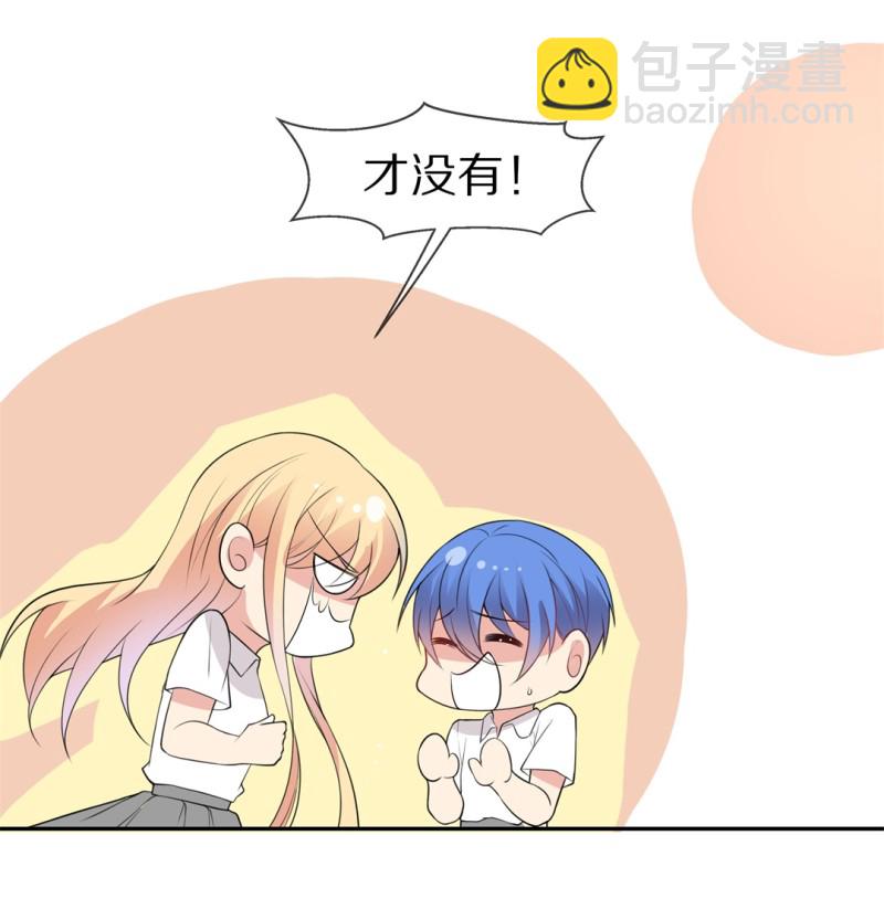 第166话 来之不易的甜蜜（1）-第154话