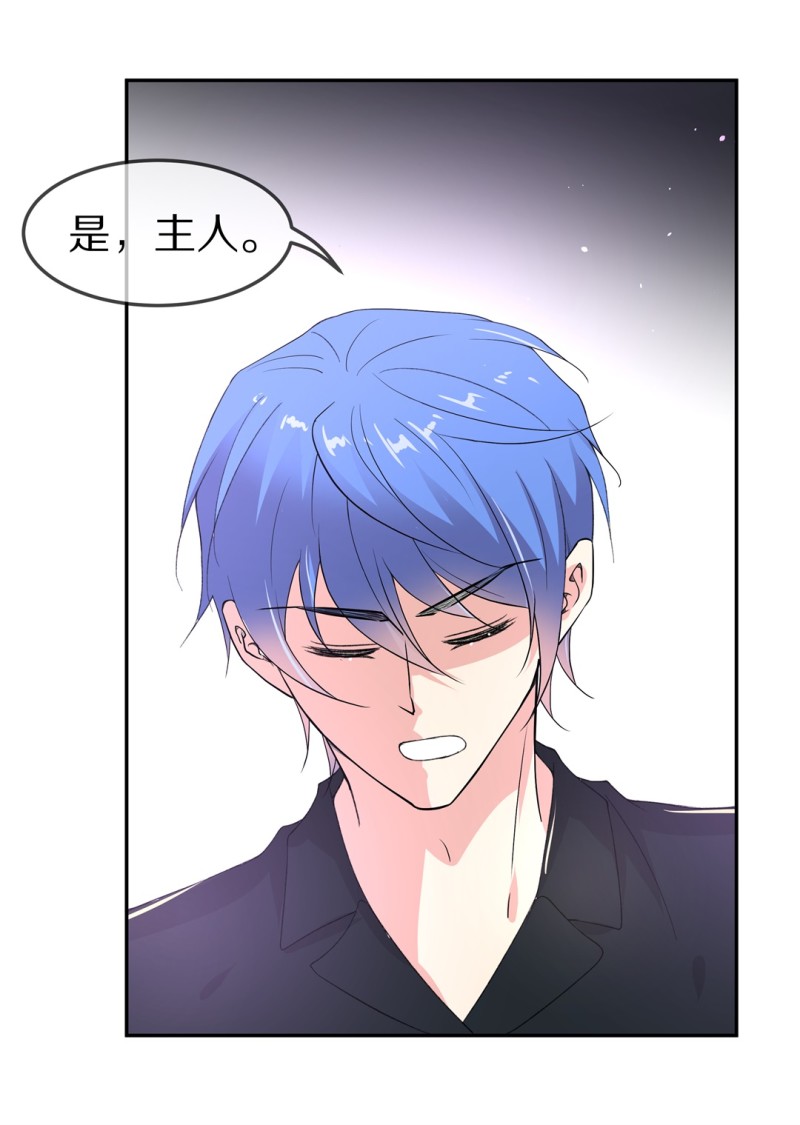 第166话 来之不易的甜蜜（1）-第154话