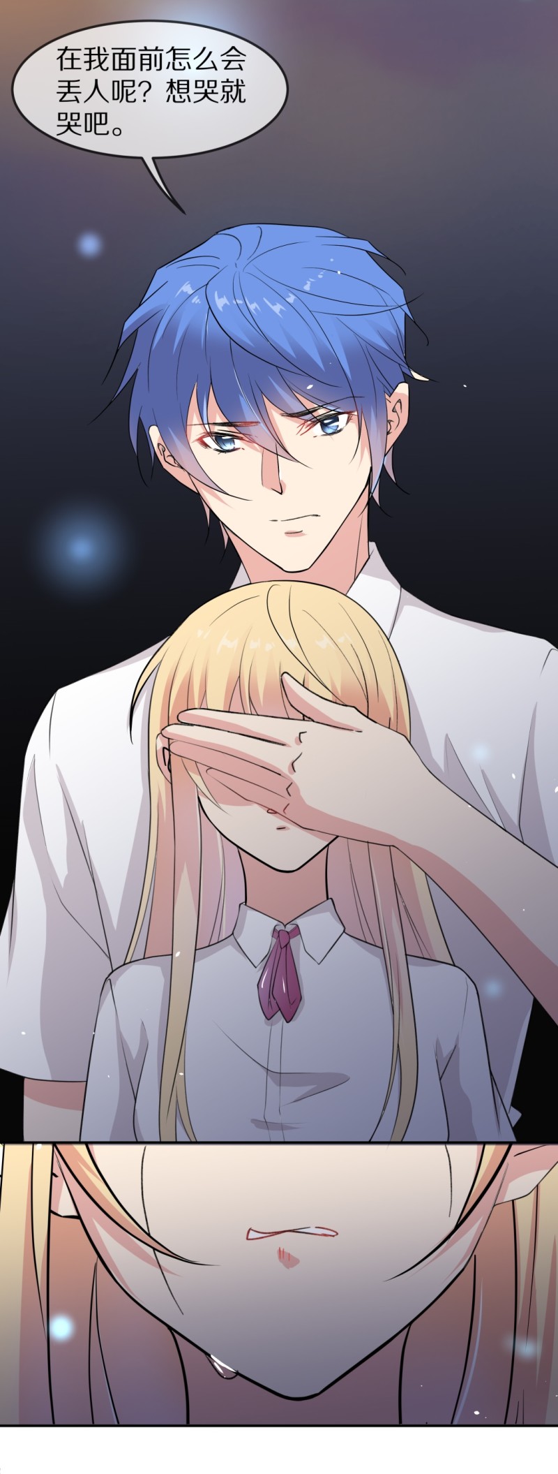 第170话 危机四伏（1）-第158话