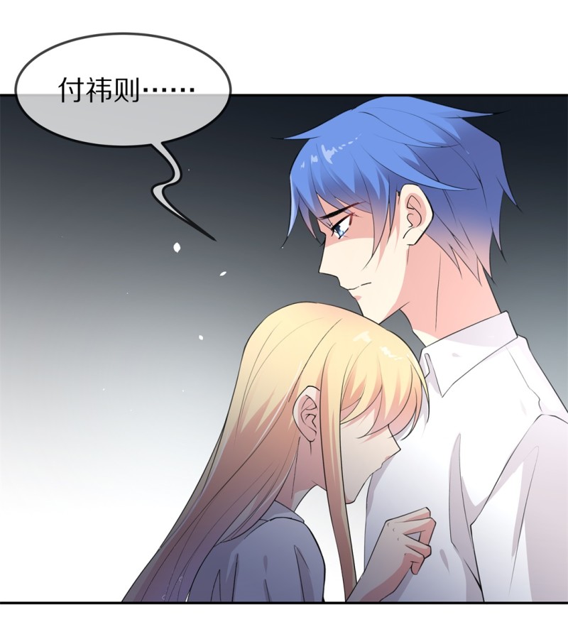 第170话 危机四伏（1）-第158话