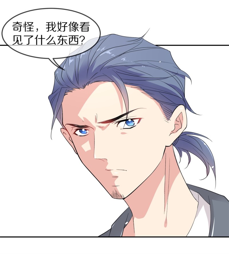 第170话 危机四伏（1）-第158话