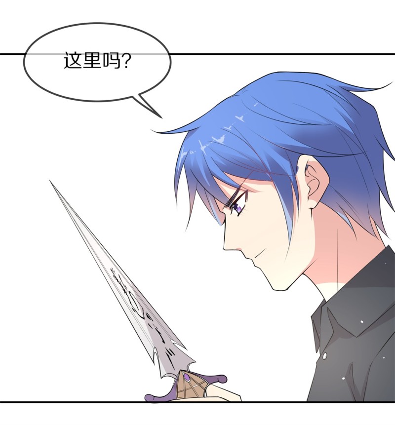 第170话 危机四伏（1）-第158话