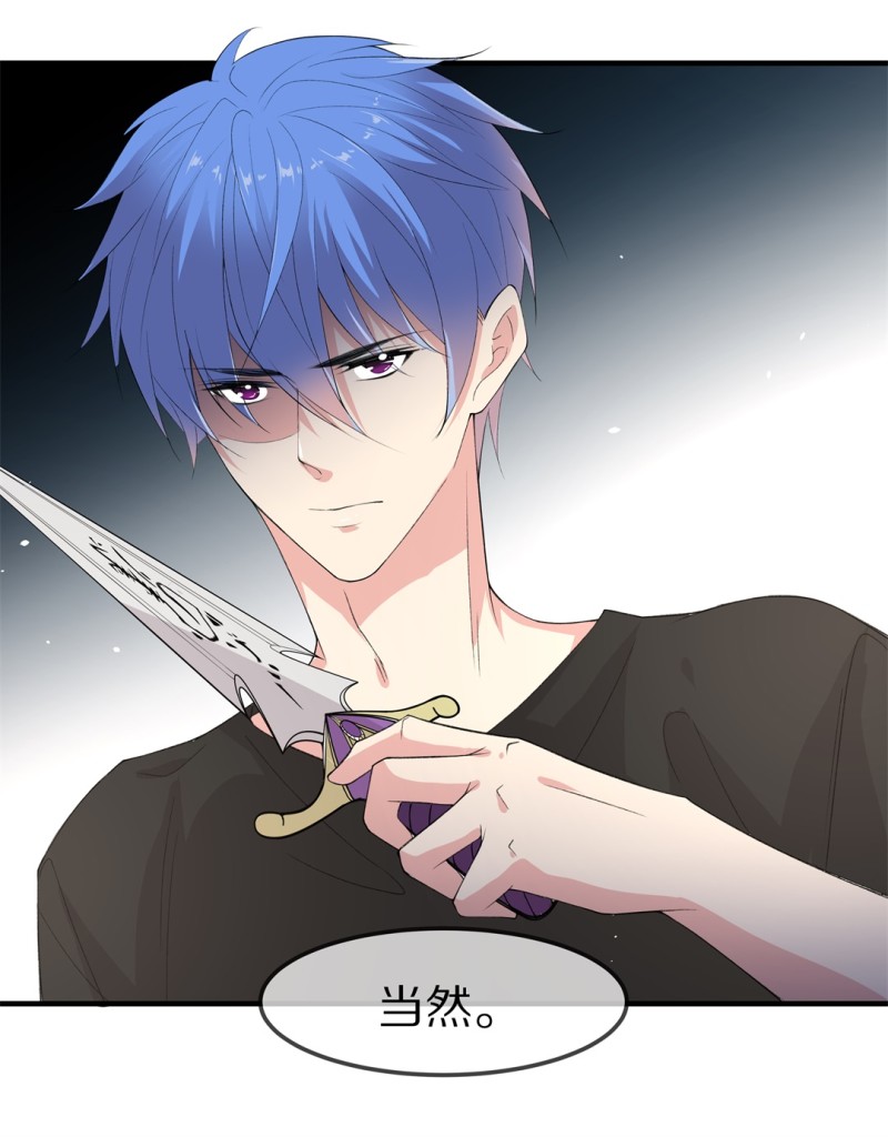 第172话 逆转的结局（1）-第160话
