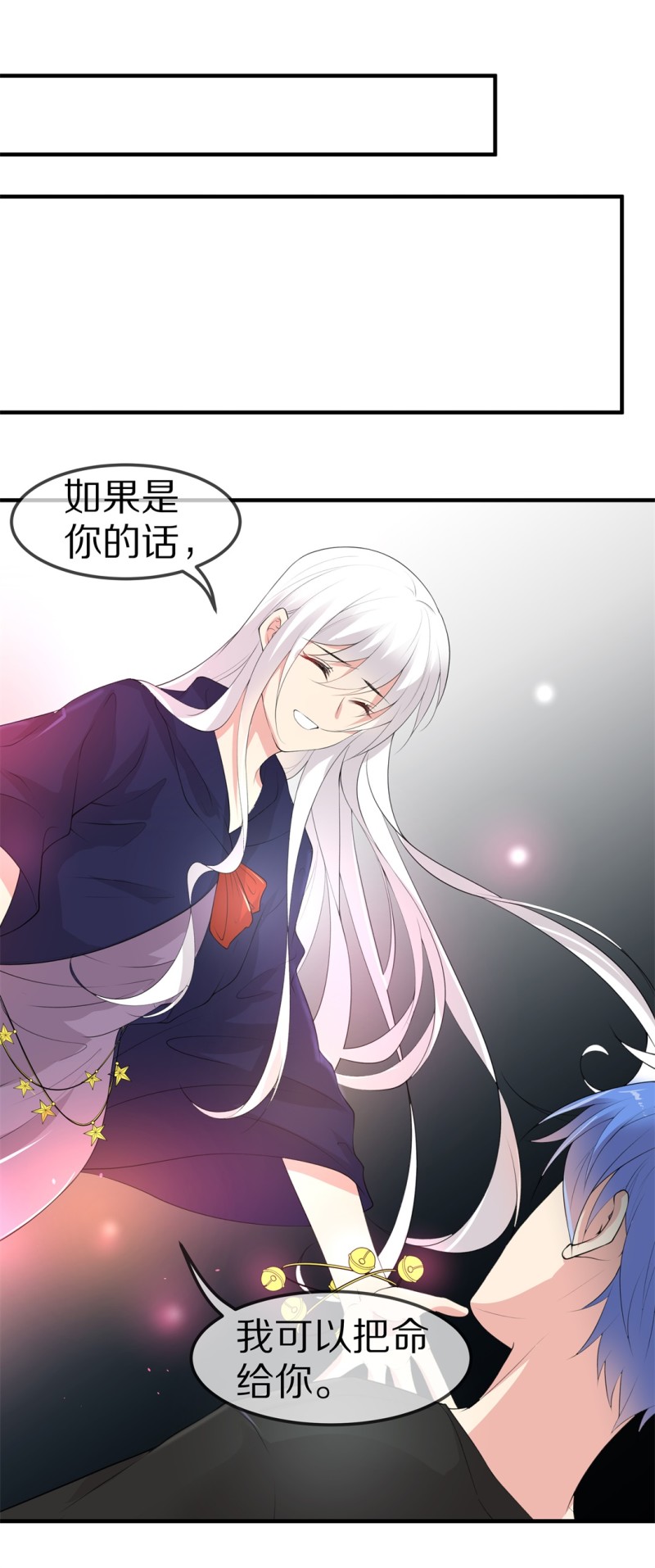 第172话 逆转的结局（1）-第160话