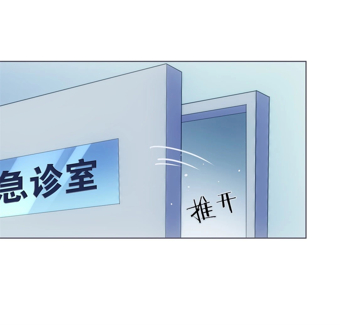 第19话 见义勇为与渣男（3）-第20话