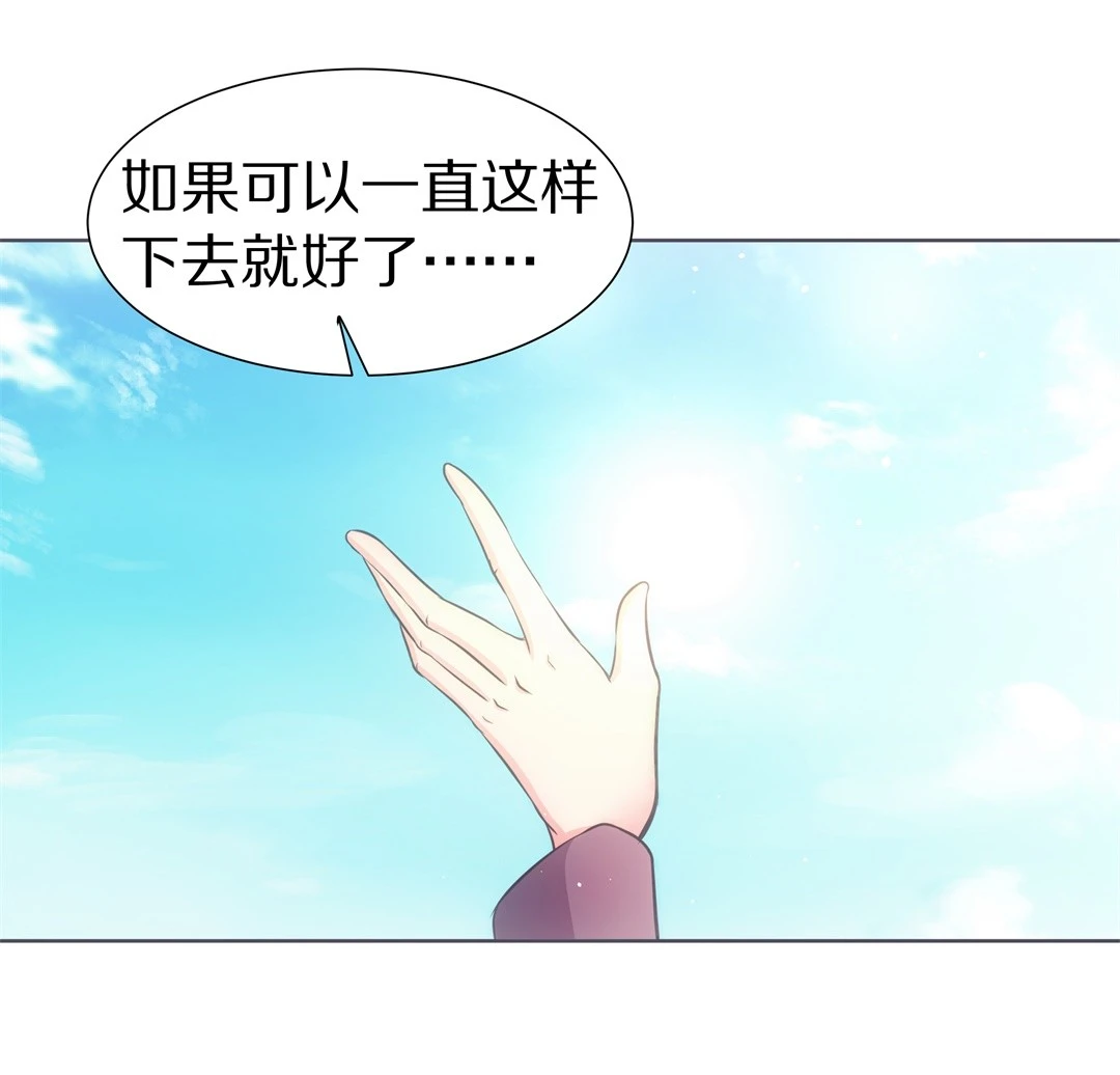 第23话 突如其来的危险场面（3）-第24话