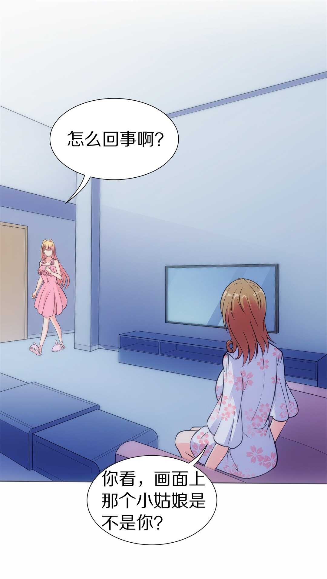 第35话 时间轮回的代价（3）-第36话