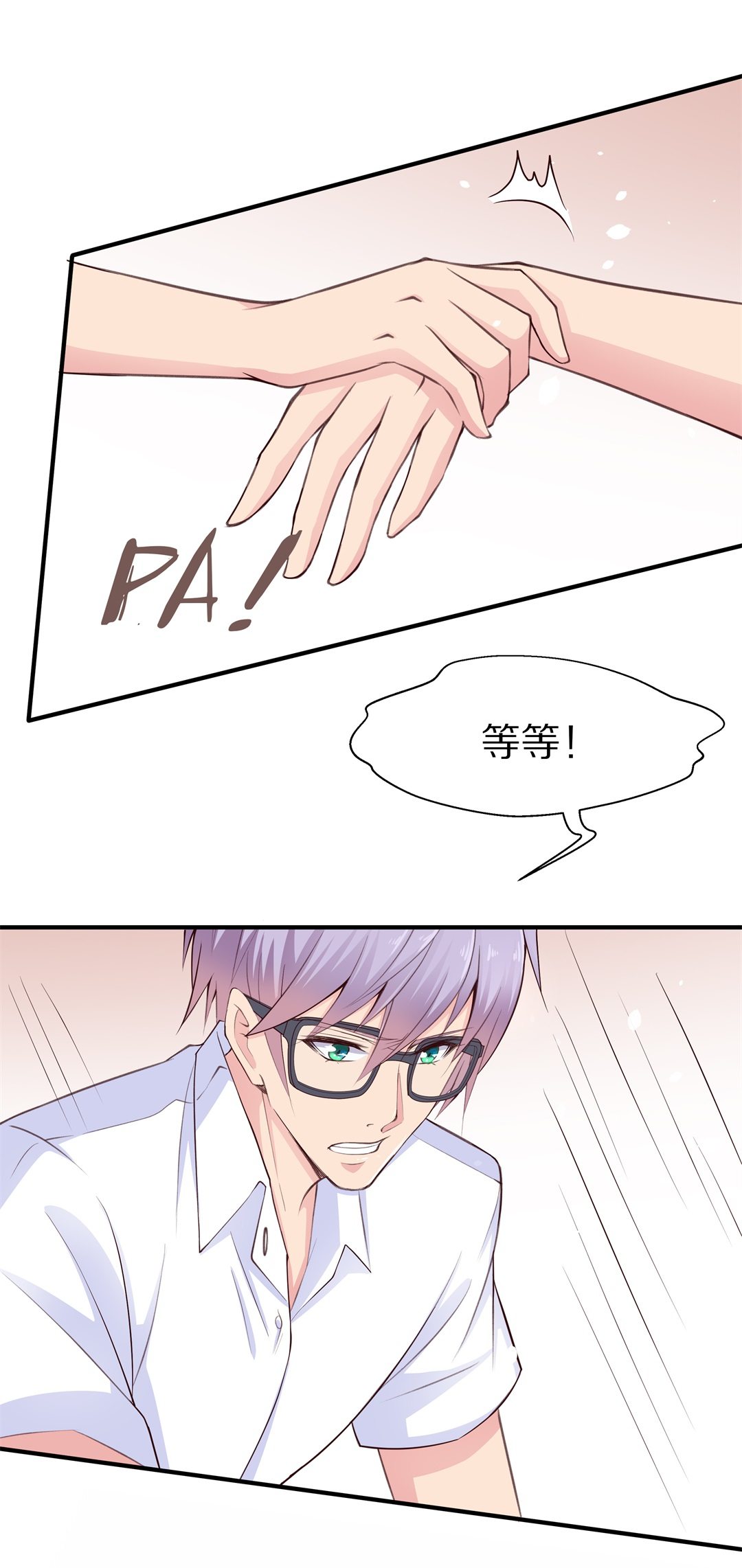 第59话 温暖开始的舞台剧（2）-第60话