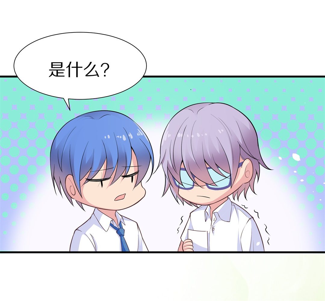 第59话 温暖开始的舞台剧（2）-第60话