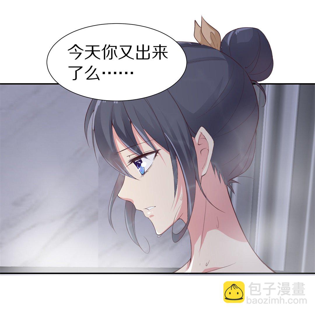 第61话  苦难终会变成铠甲（1）-第62话