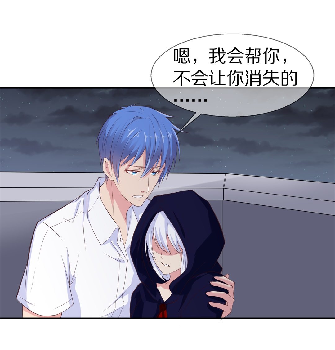 第65话  不安定的表演前夕（1）-第66话