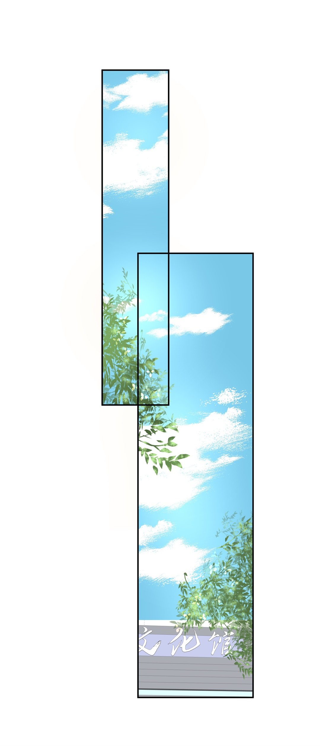 第69话 异世界的公主（1）-第70话