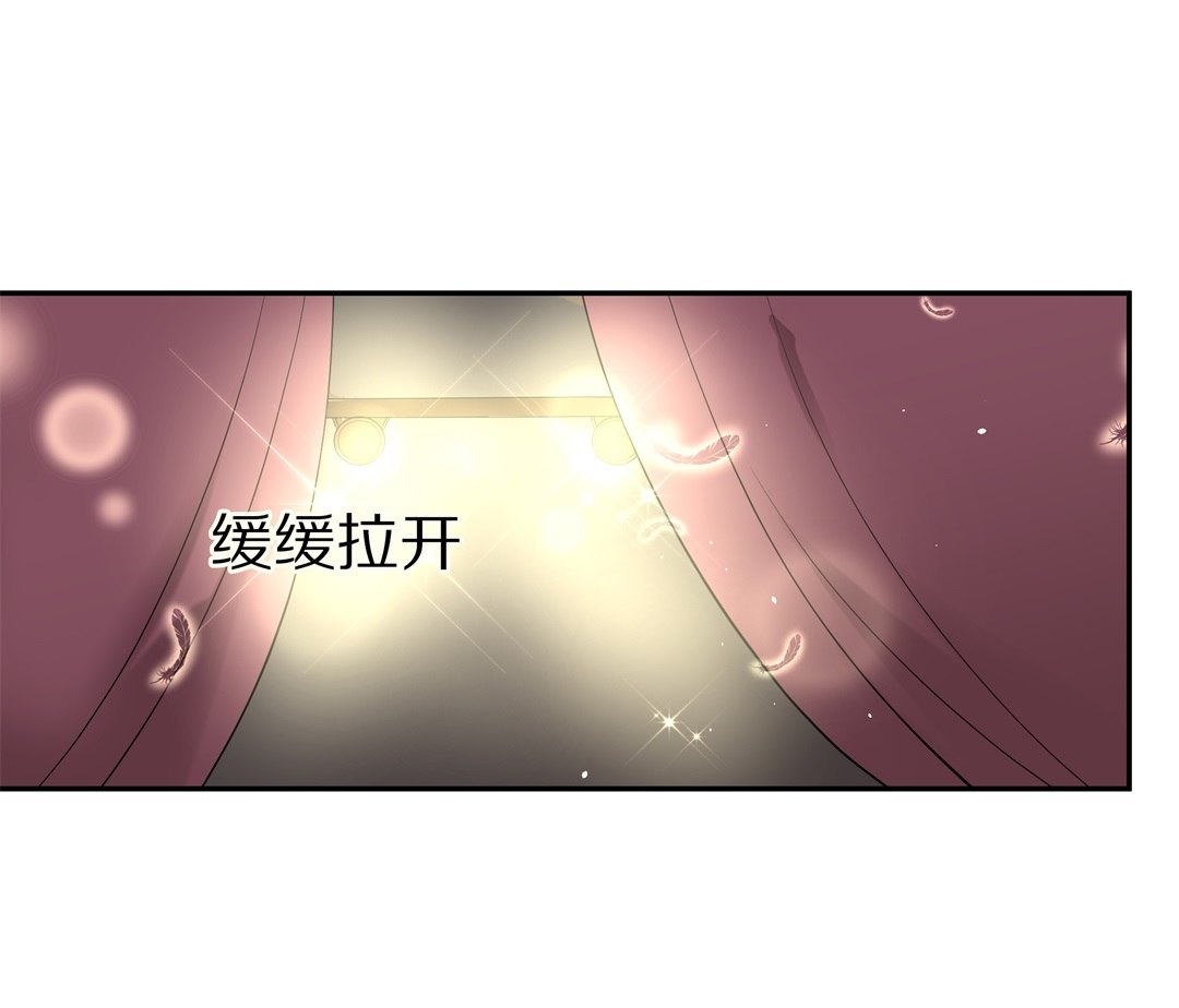第69话 异世界的公主（1）-第70话