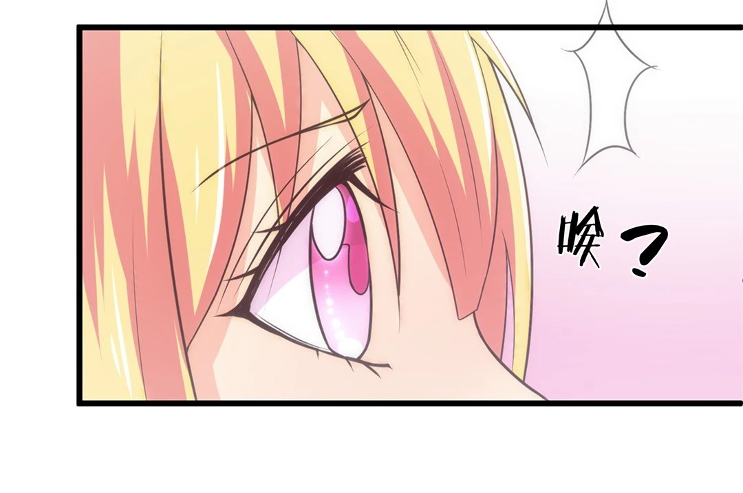 第7话 有所缓和的同学关系（1）-第8话