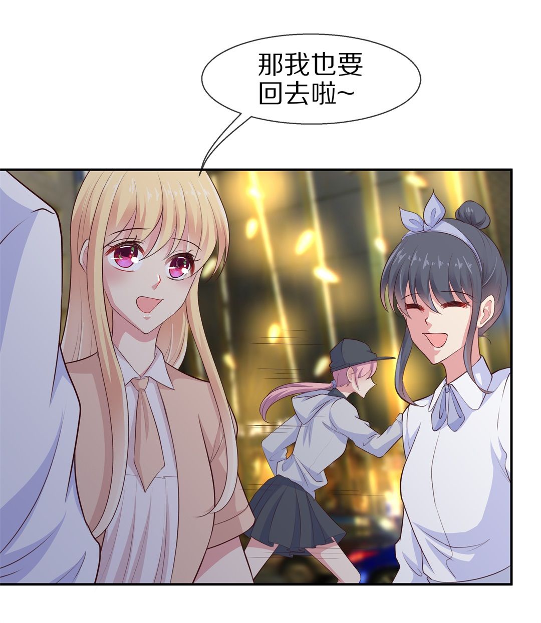 第73话 即将到来的危险预知（1）-第74话