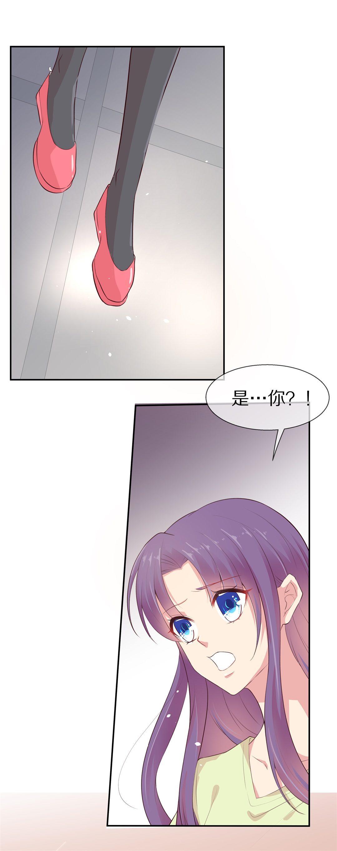 第75话  还未平息的风波（1）-第76话