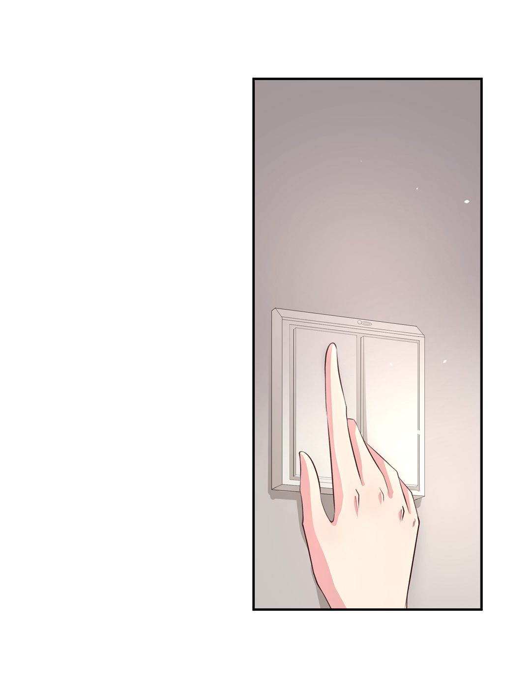 第75话  还未平息的风波（1）-第76话