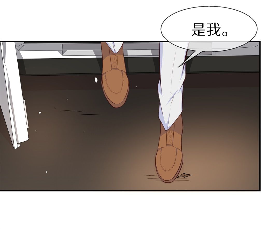 第77话 还未平息的风波（3）-第78话