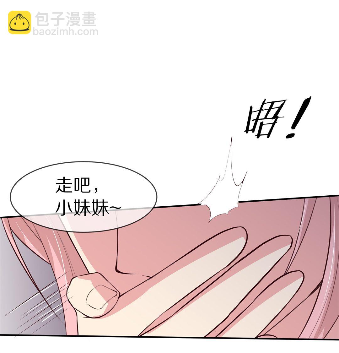第79话 黑色的往事（2）-第80话